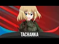 Nightcore - Tachanka (Тачанка) Reupload | Lyrics \u0026 Subtitles