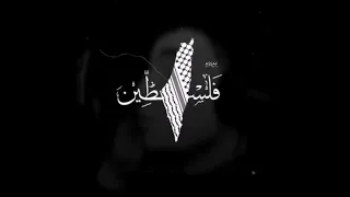 كانوا في عكا ياولدي محمد عساف 