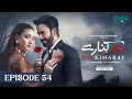 Download Lagu Do Kinaray Episode 54 (Subtitles) 25th Aug 2025 | Alpha Drama TV
