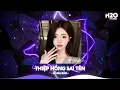 Lagu NHẠC REMIX TIKTOK TRIỆU VIEW - BXH Nhạc Trẻ Remix Hay Nhất Hiện Nay🎼Top 20 Nhạc TikTok Hay 2026