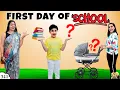 FIRST DAY OF SCHOOL Ep 341 Funny back to school School Masti Aayu and Pihu Show