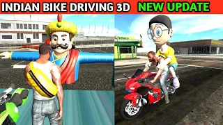 Franklin and Nobita Found Shinchan in Gta5 City | Funny Gameplay Indian Bikes Driving 3d 🤣🤣