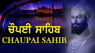  chopai sahib 