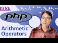 Arithmetic Operators in PHP PHP tutorial lesson - 10 PHP operators