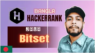 Java BitSet HackerRank solution bangla the cracker