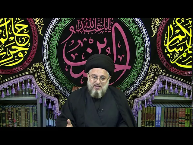⁣مجلس حسيني :: العاشر من شهر محرم الحرام 1442