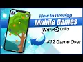 Make a game in unity CatchEveryFruit GameOver UI