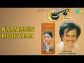 Download Lagu Raamanin Mohanam | Cine Jewels On Veena - Rajinikanth | Revathy Krishna Songs | nan