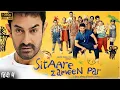 Download Lagu Sitaare Zameen Par Full Movie 2025 HD | Aamir Khan \u0026 Genelia New Comedy Movie |Latest Bollywood Film
