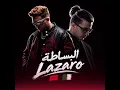 Remix Lazaro x DJ Ayoub Chergui: Simplicity is beautiful