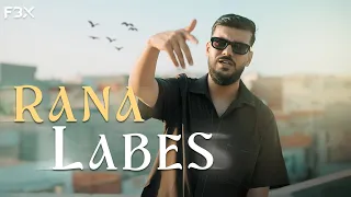                      رانا لاباس                        دندنها
