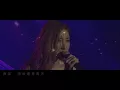 許靖韻．小背心 Angela Hui《被討厭的勇氣》[Live MV]