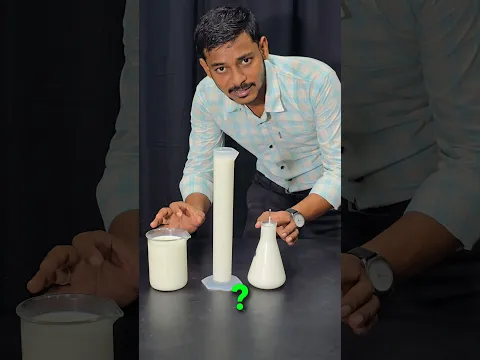 दूध में कितना पानी है, कैसे चेक करें!🥛💀✅️ #science #shorts