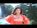 Download Lagu ○ Mera Jaan.E Bahar Aa Gaya|Sonic Jhankar|Alka Yagnik_Sudesh Bhosle_Anuradha Paudwal_M Aziz_By Rehan