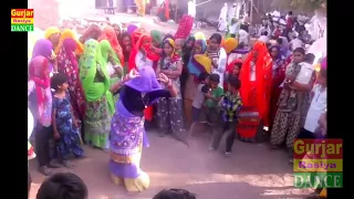 gurjar rasiya dance gurjar video gurjar rasiya song gurjar rasiya 2017