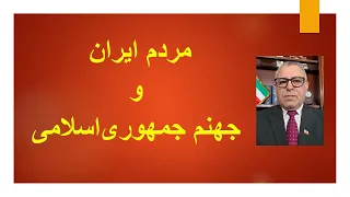 دلیل اختلالات بانکی چه بود ح مله سایبری یا ورشکستگی بانک ها  دندنها