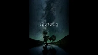  وانا اخترتك فاستمع لما يوحى انني انا الله    القارئ احمد خضر   دندنها