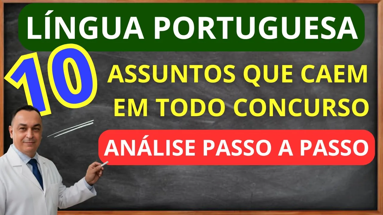 NÃO ERRE MAIS! LINGUAGEM SIMPLES PRA VOCÊ ENTENDER. GABARITANDO A PROVA NO CONCURSO PÚBLICO.