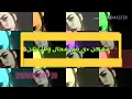 اكثر شخص يحبك|عبدالعزيز لويس|∆احلا احساس واغنية| بدون حقوقp1💜لايك موتنسون
