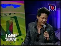 Live : พูดทำไม - ตู่ ภพธร