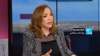 مقابلة مع الكاتبة أحلام مستغانمي على قناة فرانس 24 نوفمبر 2017 