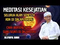 Download Lagu Meditasi kesejatian seluruh alam semesta ada di dalam dirimu 💥KH syaiful karim #tauhid #shorts 
