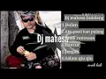 Download Lagu dj mahesa populer 2020