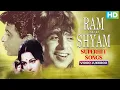 Download Lagu Superhit SONGS - Ram Aur Shyam Film - Video Jukebox | Mohammed Rafi, Asha Bhosle, Lata Mangeshkar