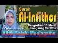 Download Lagu Menjaga Tidur dari Mimpi Buruk dan Gangguan Jin, Relaksasi pengantar tidur, Surah Al-Infithar MP3