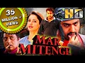 Download Lagu Jr. NTR's Blockbuster Hindi Dubbed South Movie - Mar Mitenge (HD) | Tamannaah Bhatia | मर मिटेंगे