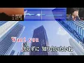 『スローなブギにしてくれ』 南佳孝　🎵　"Slow na boogie ni shitekure" - Yoshitaka Minami