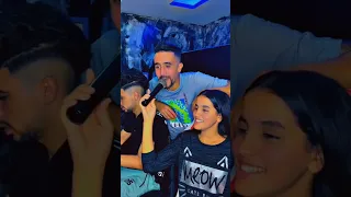 خلوني نبكي على لهلكني يا لميمة 