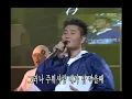 DJ. DOC - Dances with DOC, DJ. DOC - DOC와 함께 춤을, MBC Top Music 19970823