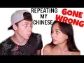 HE YELLS AT ME IN CANTONESE