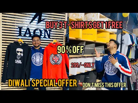 Swathtv.com