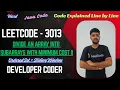 Divide an Array Into Subarrays With Minimum Cost II LeetCode 3013 Java Code Developer Coder