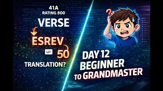 Reverse String Trick Codeforces 41A Beginner to Grandmaster Day 12