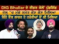 Lagu DIG Harcharan Bhullar ਦੇ ਰੀਡਰ ਕੋਲੋਂ ਪੁੱਛਗਿੱਛ, ਜੇਲ੍ਹ ‘ਚ ਮੁੰਡੇ ਸਮੇਤ ਕੌਣ ਕੌਣ ਮਿਲਿਆ