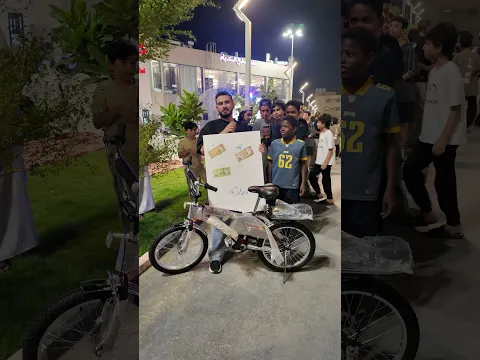 اختار رقمك من 1 إلى 100.. وشوف حظك! 🔥🎯