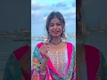Download Lagu sajile jab ham upar niche sara jawana chale pichhle pichhle #insta #trending #video #comment #new