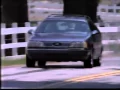 First Ford Taurus car commercial 1986