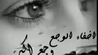 أفضل أغنية عتاب أبو بكر سالم كاملة وبجودة عاليه 