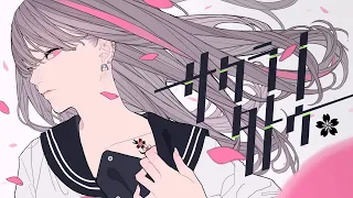 ピノキオピー × 一二三 - サクラノタトゥー feat 初音ミク•音街ウナ / SAKURA TATOO