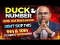 Duck Number in Java ICSE Class 9 10 Asked in ICSE Specimen Paper Don t Skip This