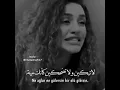 Download Lagu Duydumki bensiz yaranli gibisin  Çinare Melikzade