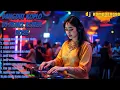 Download Lagu DJ DANGDUT KOPLO REMIX ASYIEK 2025 🎧💃PUALANG MALU TAK PULANG RINDU ❤️🔥FULL BASS 🔥 FULL ALBUM !!!