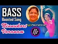 Download Lagu Ninnukori Varanam - Bass Boosted Song- Agni Natchathiram -  K S Chithra - Ilayaraja - Amala - Use 🎧
