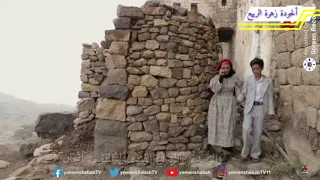 غربه البن ارجع لحولك بصوت عمار العزكي ونشوان مسعود ابن محمد قحطان مع مناظر طبيعيه من اغاني ايوب طارش 