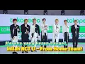 Download Lagu Tokopedia x NCT : Interview di #TokopediaWIB TV SHOW