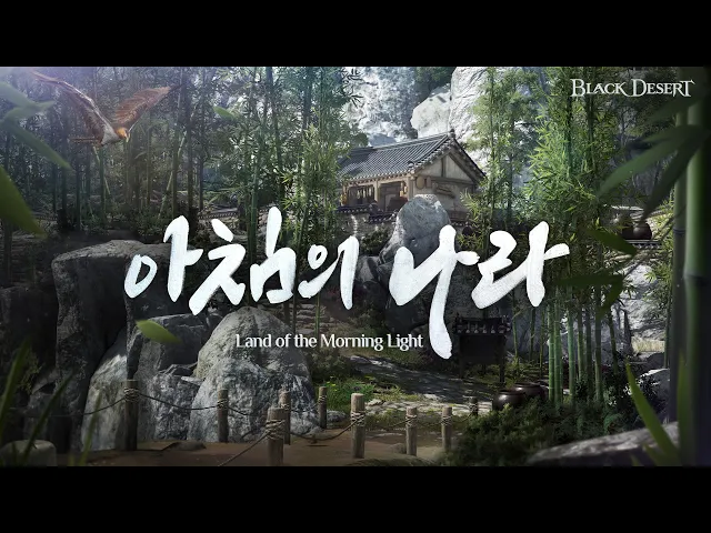 Land of the Morning Light Main Trailer (English Dub)｜Black Desert